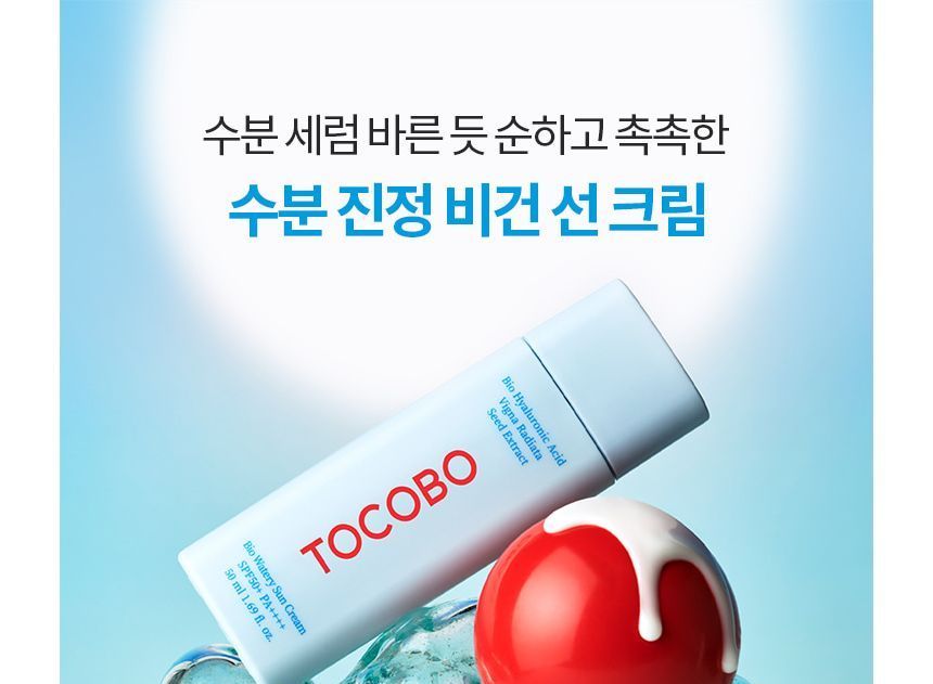 TOCOBO - Mini Duo voor Zonnebrandcrème