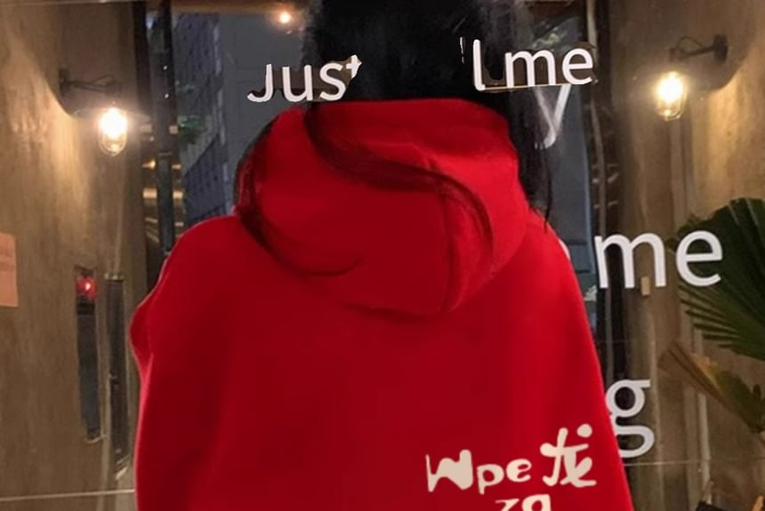 Carotaine - Cartoon Print Oversized Hoodie