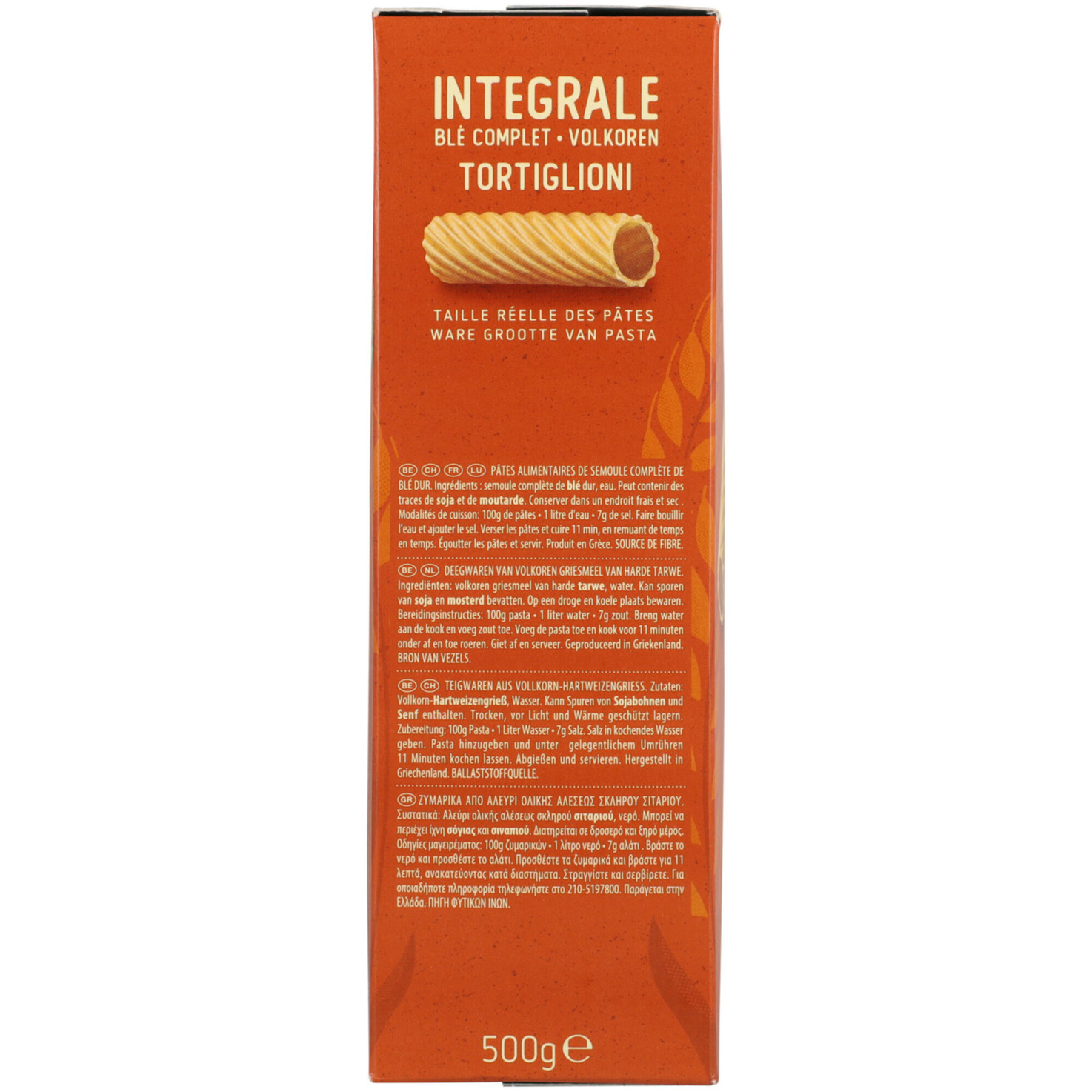 Barilla Integrale Tortiglioni Vollkorn