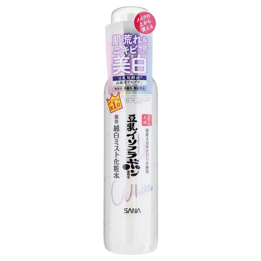 SANA - Sojamelk Whitening Mist Lotion
