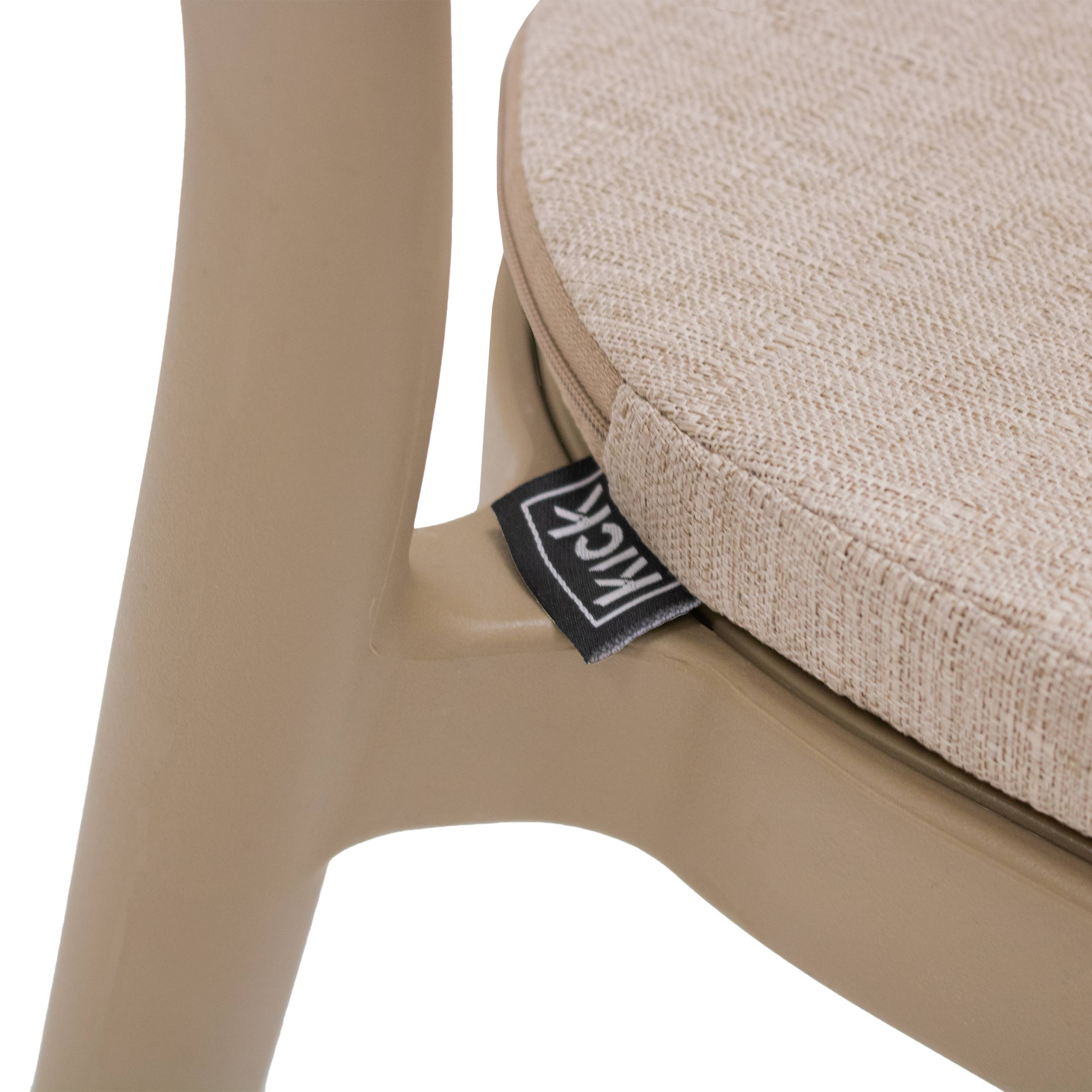 Kick Tuinstoel Coco - Beige