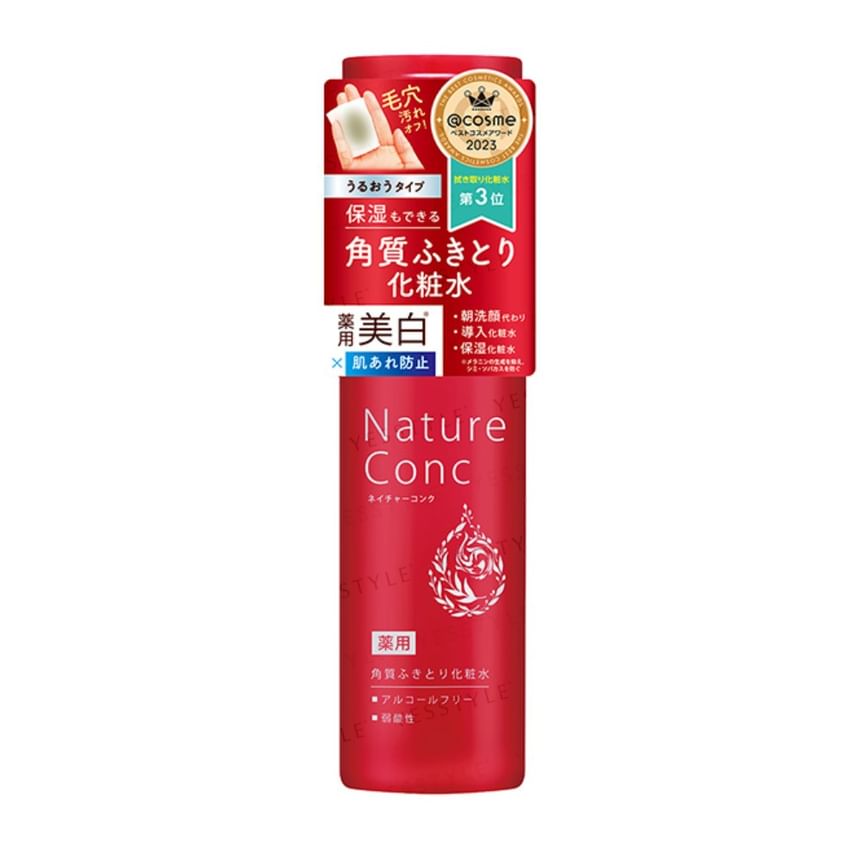 Naris Up - Nature Conc Clear Lotion