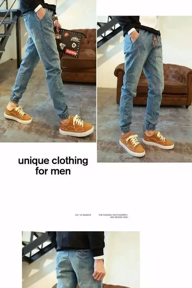 Acrius - Joggerjeans met trekkoord