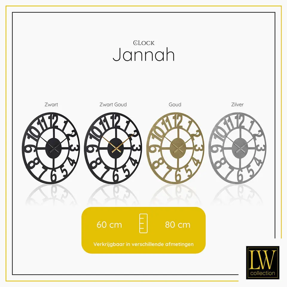 LW Collection Wandklok Jannah goud 60cm