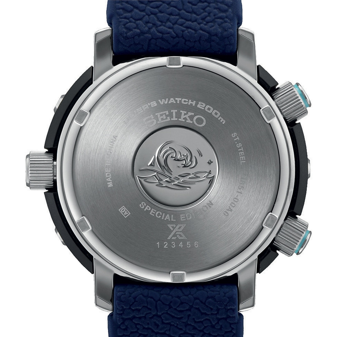 Seiko Prospex Solar Analog-Digital Diver´s Tropical Lagoon Special Edition
