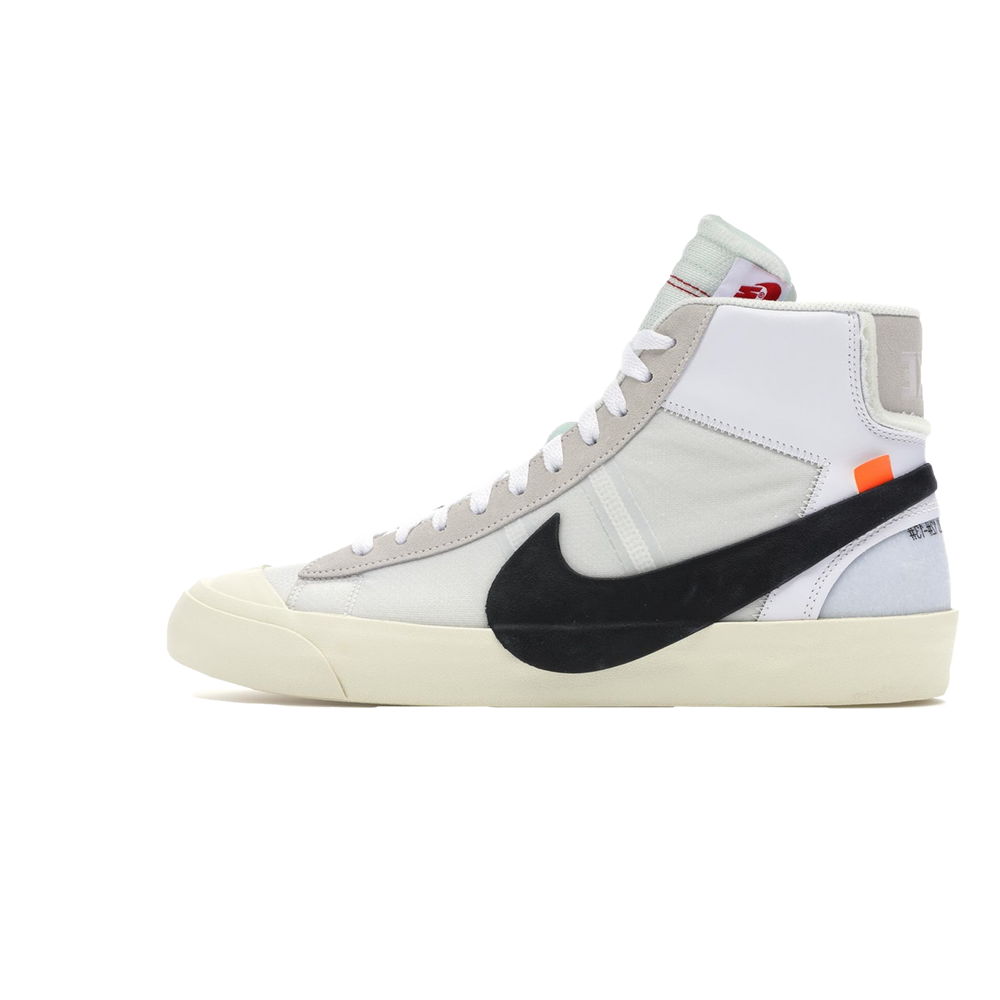 Nike Blazer Mid