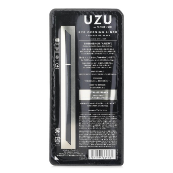 UZU Eye Opening Liner