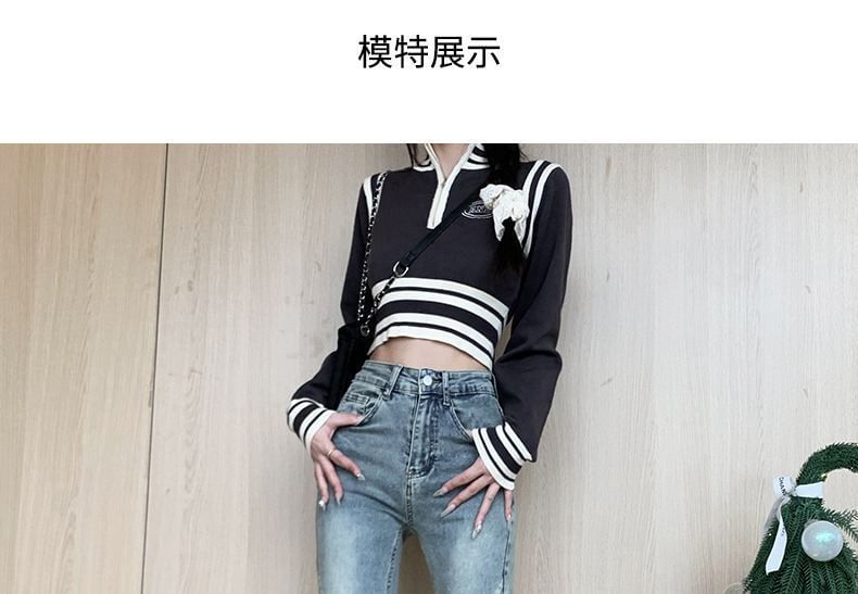 Baoinie - High Waist Washed Distressed Bootcut Jeans