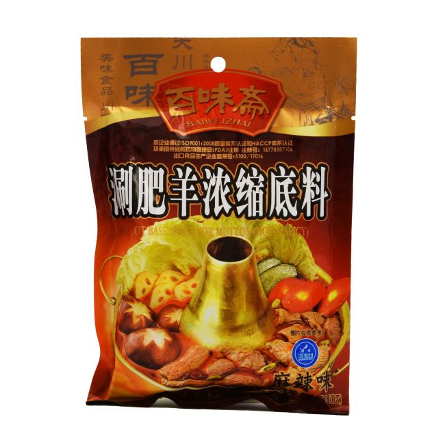 Bai Wei Zhai Instant Gekookte Schapenvlees Hot Pot Saus 200g