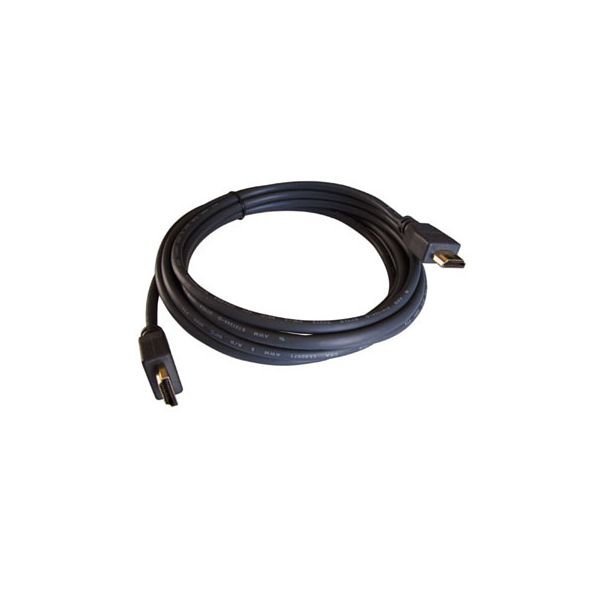 Kramer C-HM/HM-50 Kabel 15,2m
