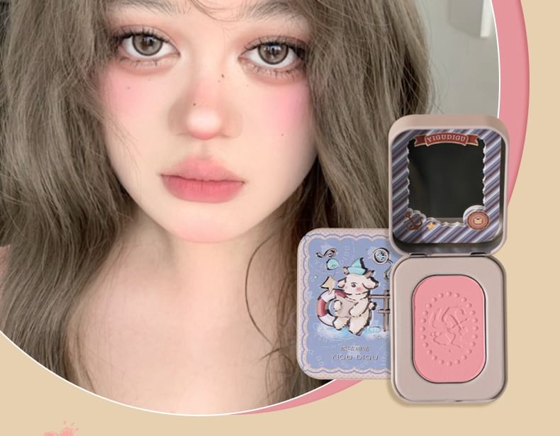 YIGU DIGU - Sailing Series Retro Metal Box Blusher - 6 kleuren