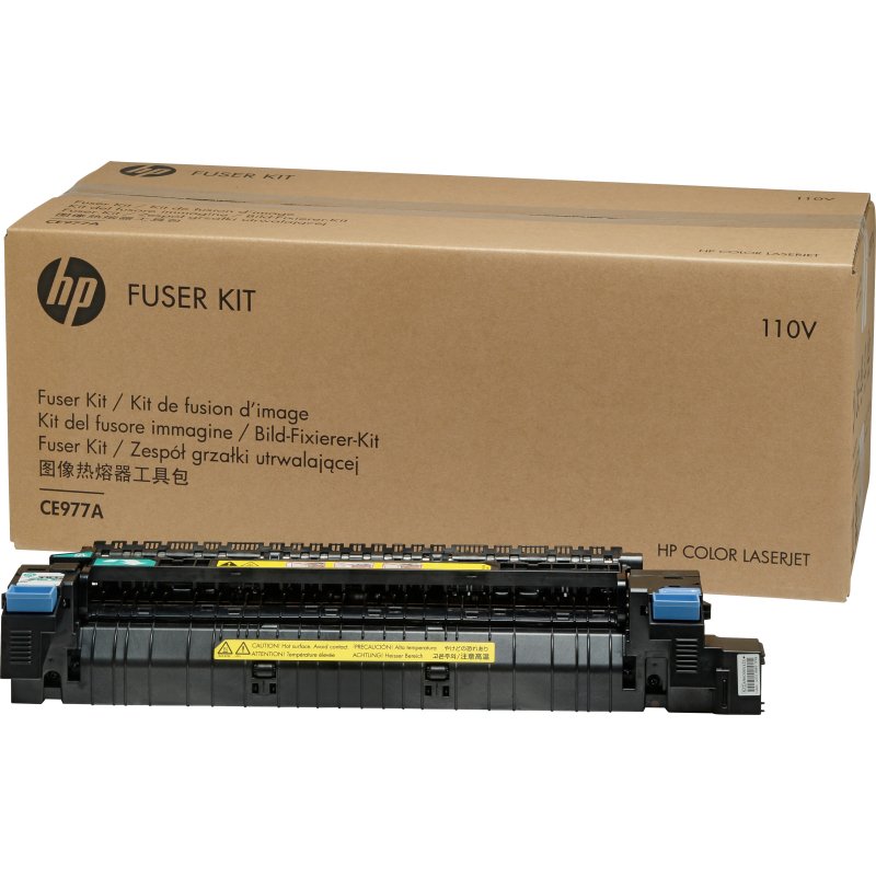 HP Kit de fusion Color LaserJet CE978A 220 V