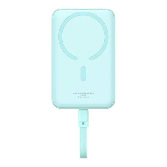Powerbank Baseus Magnetic Mini 10000mAh, USB-C 30W MagSafe (blå)