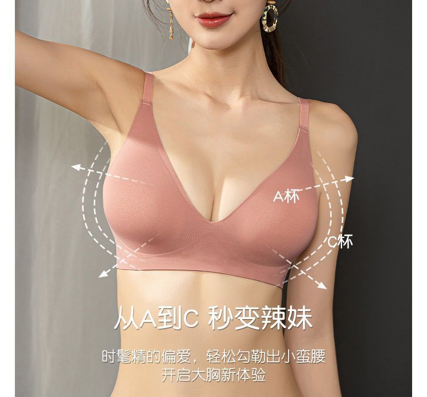 HYG Lingerie - Set van 2: Naadloze Push Up BH