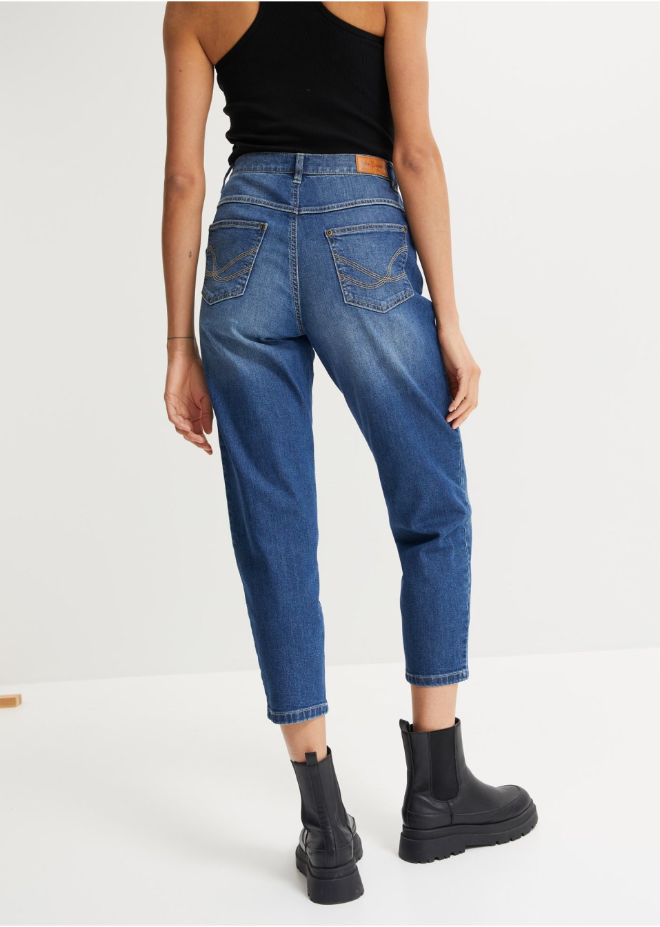 Jeans Mom extensible