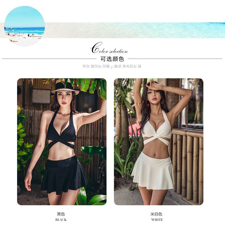 SANQI - Set: Wikkelbikinitop + zwemrok