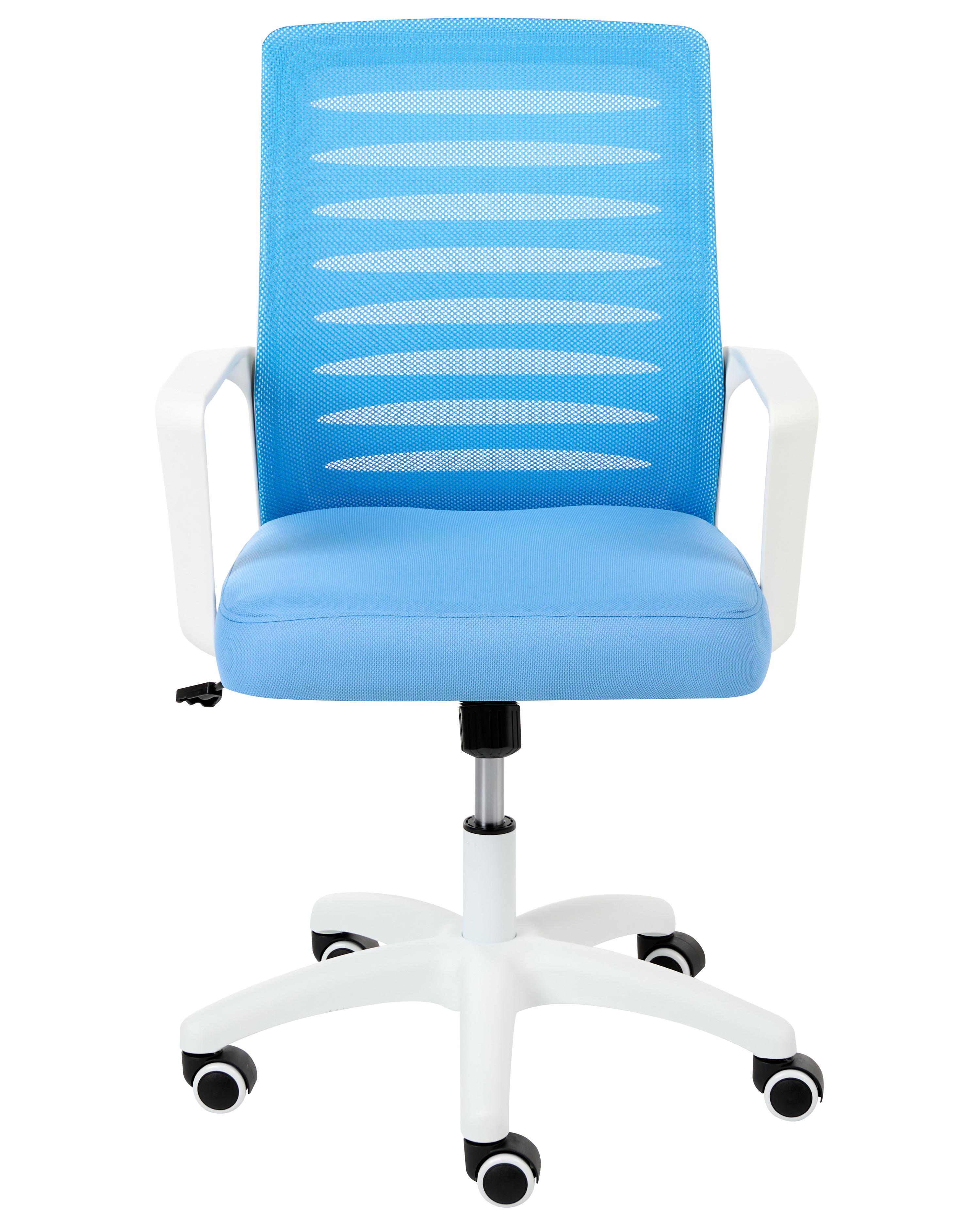 Bureaustoel RADIANT Blauw