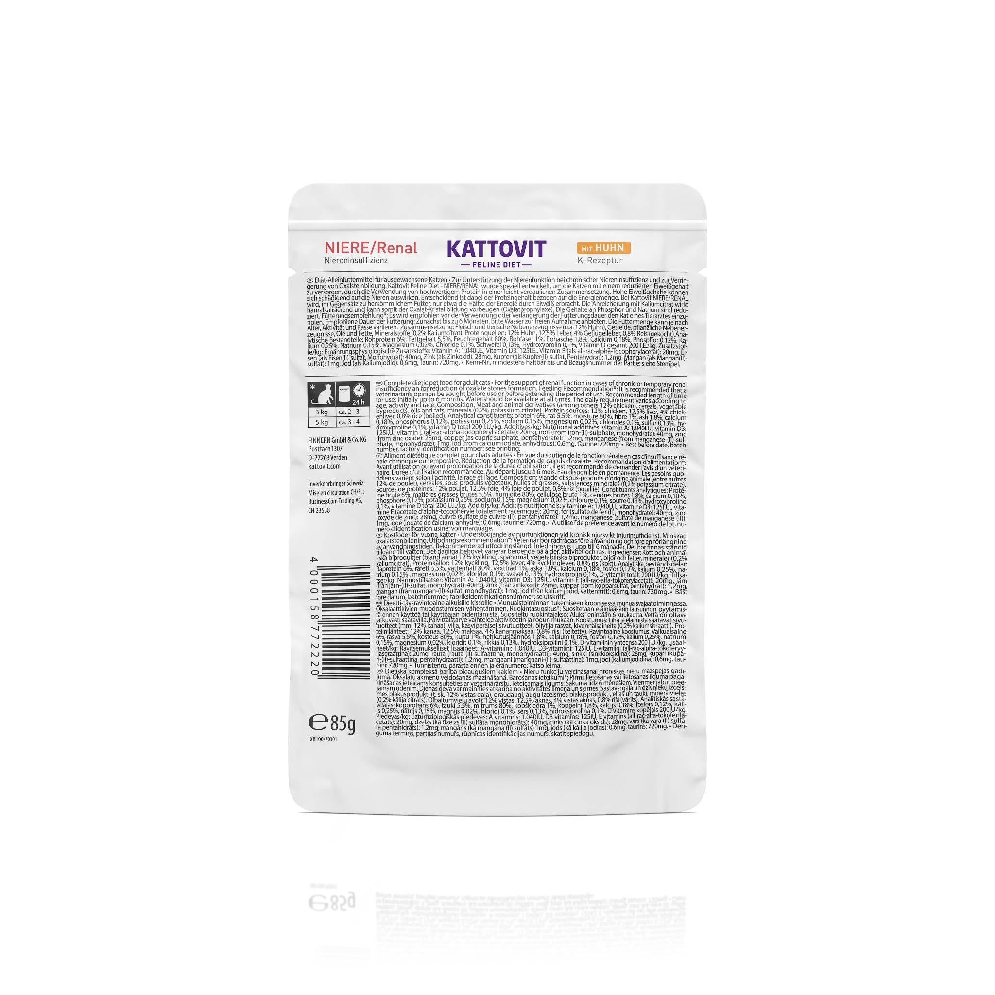 KATTOVIT Niere-Renal Huhn