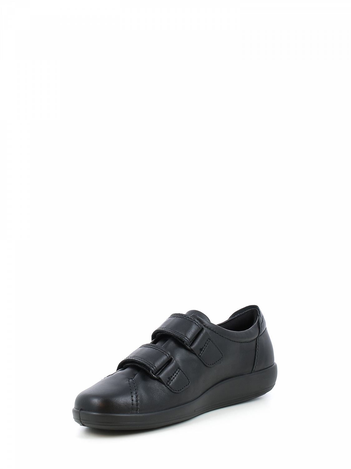 Ecco Soft 2.0