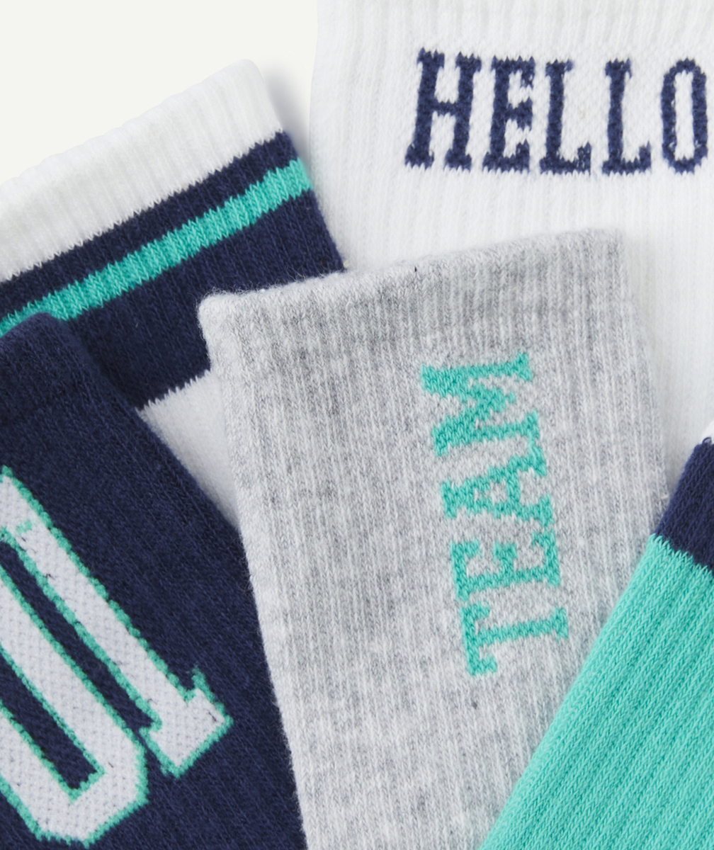 LOT DE 5 PAIRES DE CHAUSSETTES GARÇON TRICOLORE SPORT