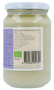 Horizon Witte Amandelpasta Zonder Zout 350GR