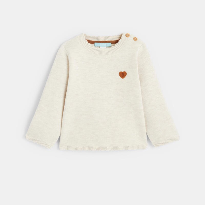 Pull maille tricot col festonné beige bébé fille Beige