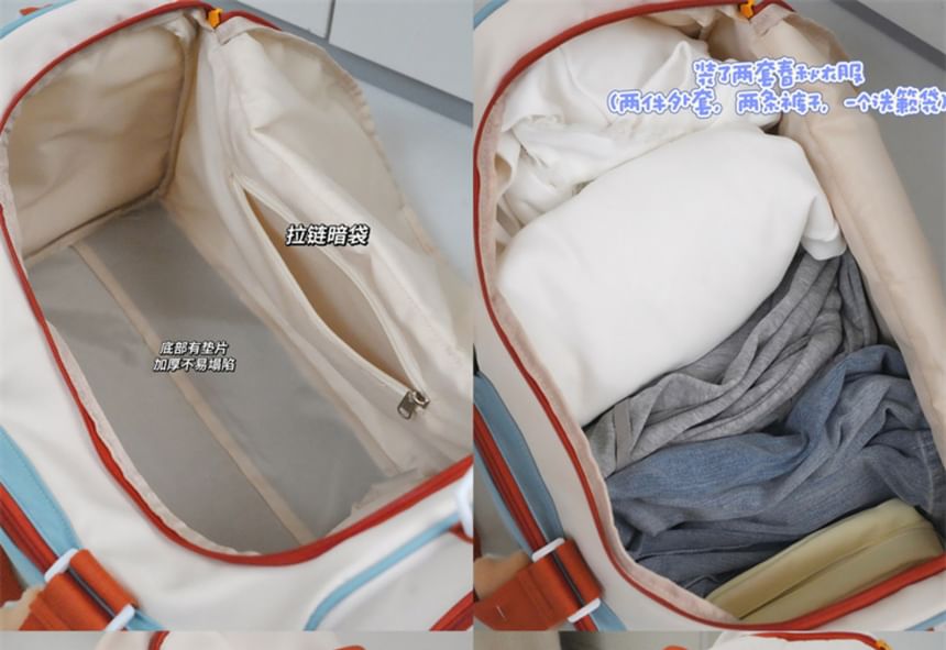 Anchara - Color Block Duffel Bag