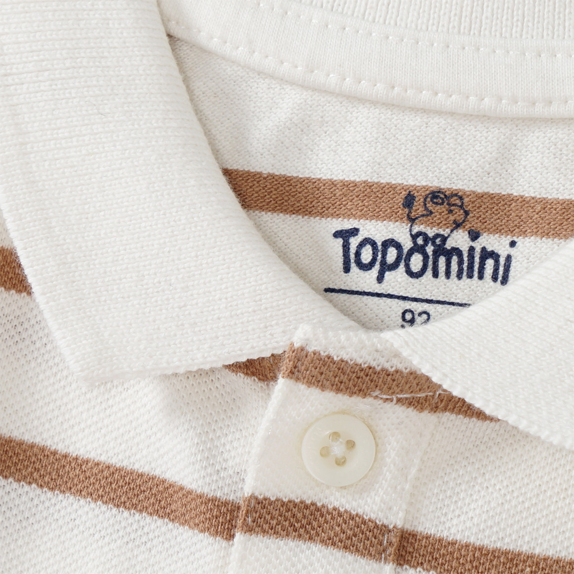 Topomini Baby Poloshirt mit Streifen cremeweiss / braun