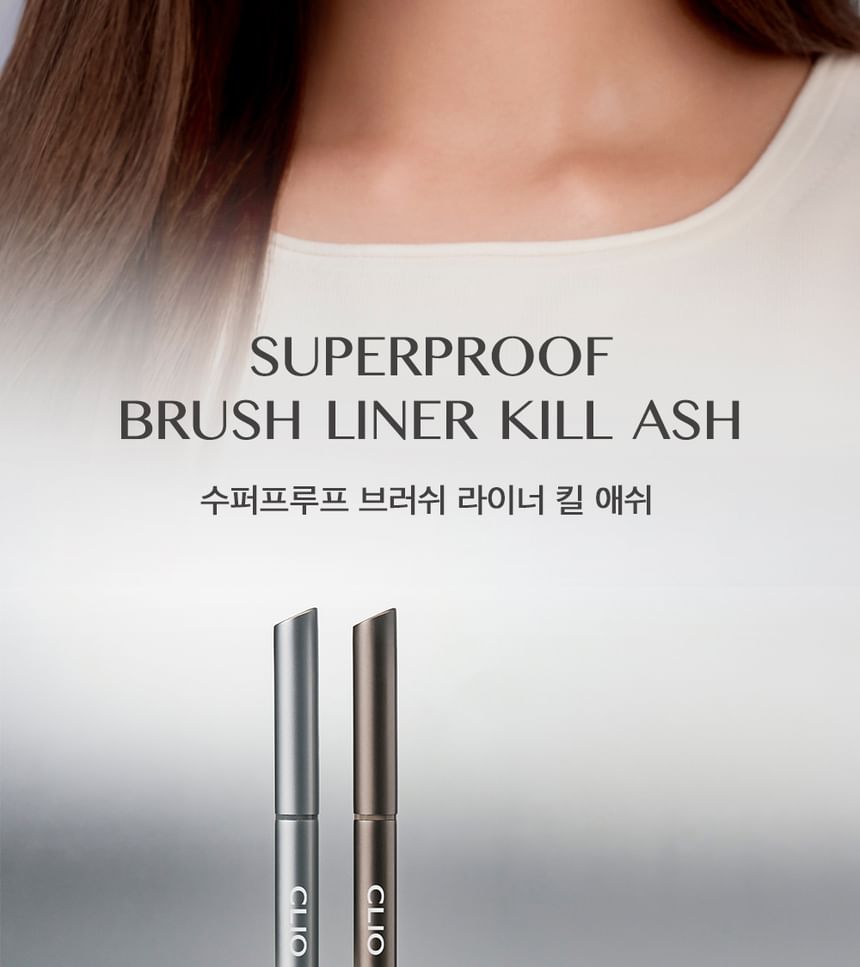 CLIO - Superproof Brush Liner Kill Ash - 2 kleuren