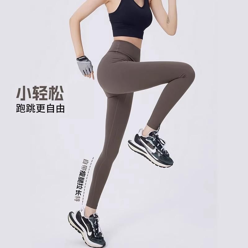 Claduodoe - Hoge taille effen sportlegging