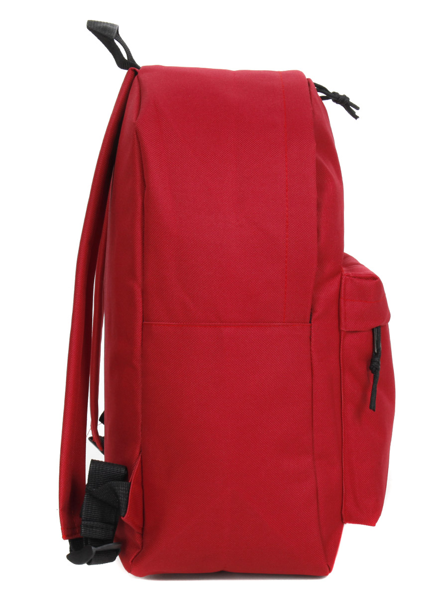 Sac À dos Kinston Loisirs