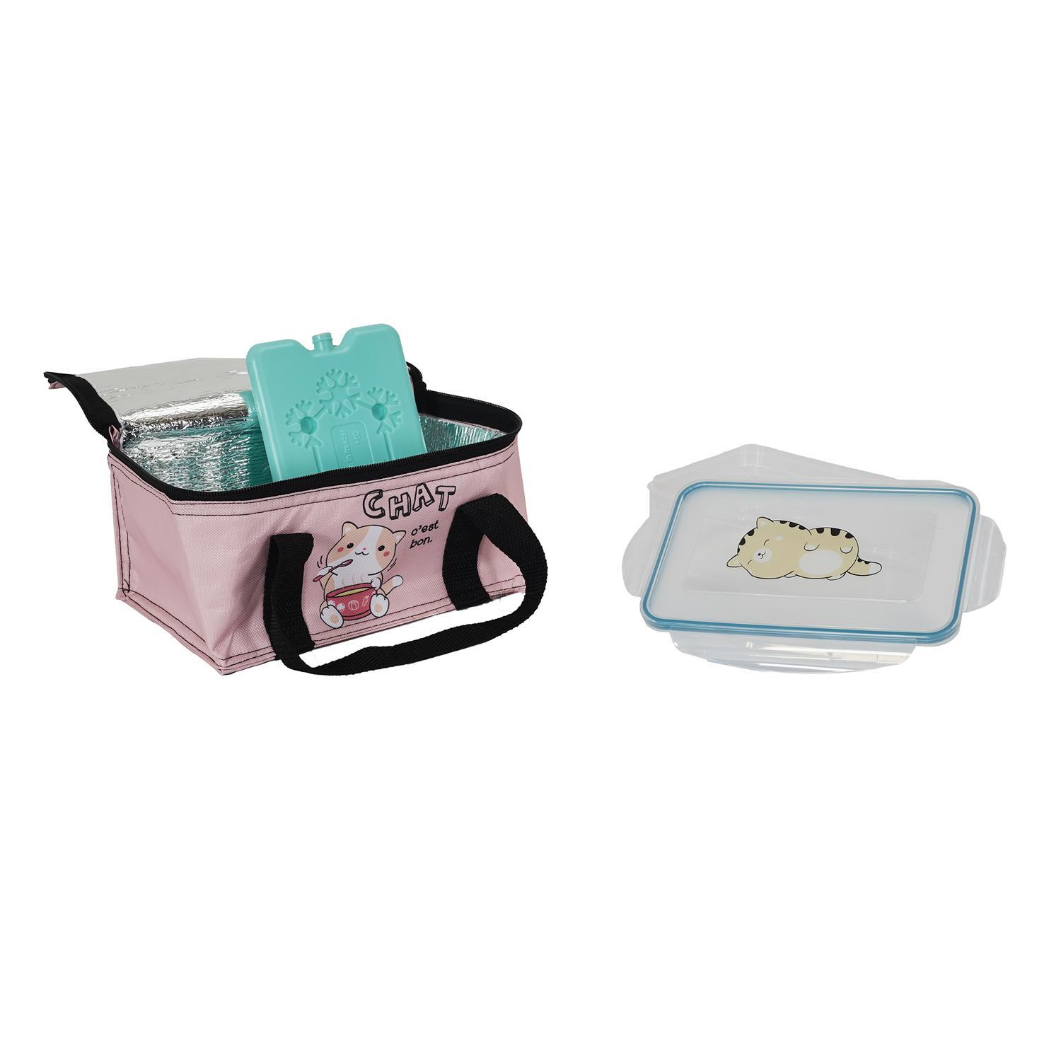 LUNCH BOX SAC FRAICH PAIN DE GLACE KAWAII 2.6L