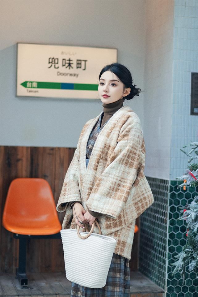 Birds & Mounts - Geruite kimono met lange mouwen