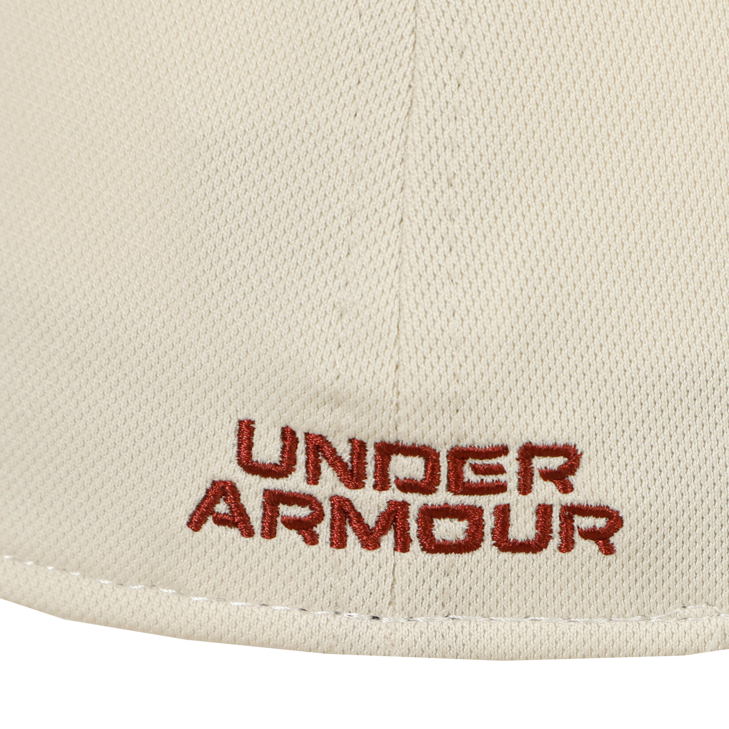 Under Armour Blitzing Casquette - Beige