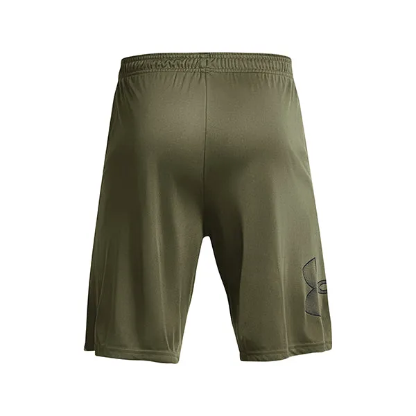 Under Armour -  Graphic Shorts