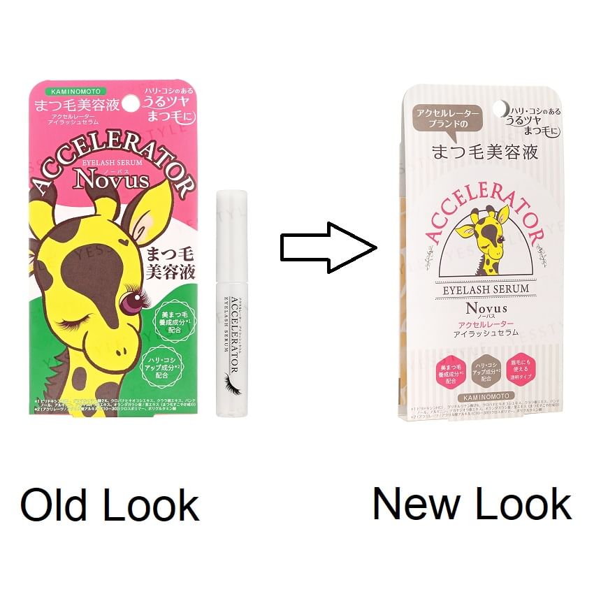 KAMINOMOTO - Accelerator Eyelash Serum Novus