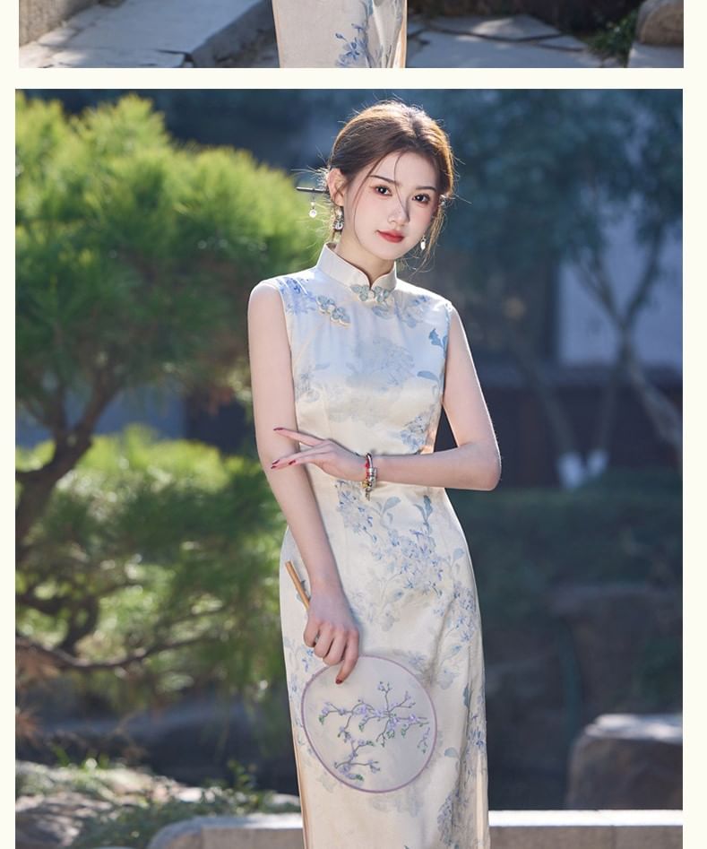 Catamin - Traditionele Chinese mouwloze staande kraag met bloemenprint, kikker, geknoopt, split, midi-kokerjurk, qipao