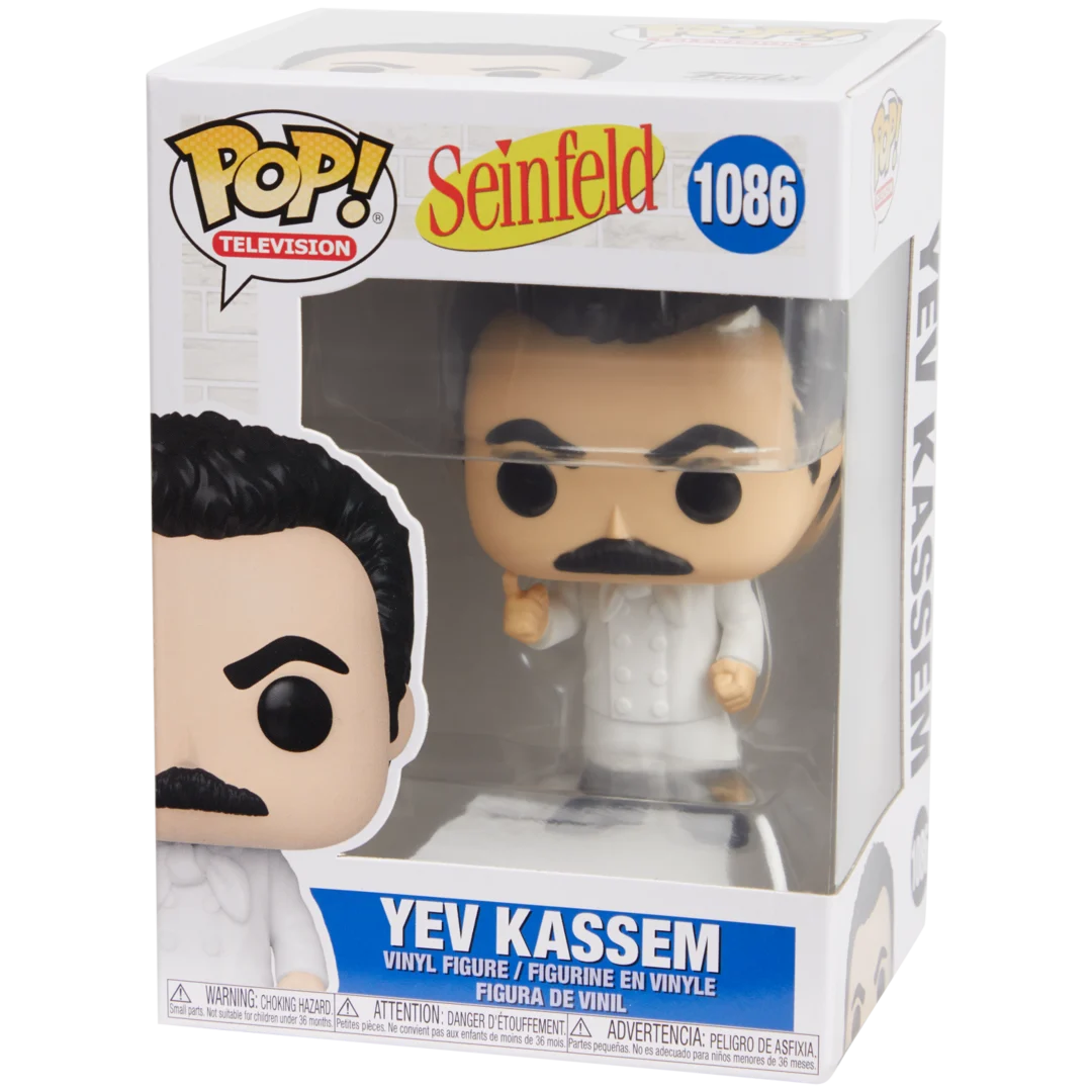 Funko POP! figuur Diverse varianten
