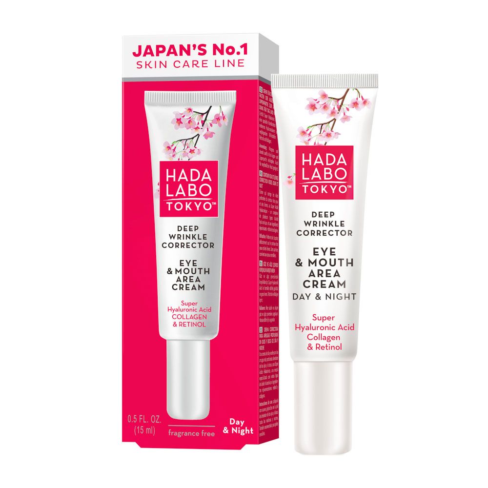 Crema Reparadora para Contorno de Ojos y Boca Cremas contorno de ojos
