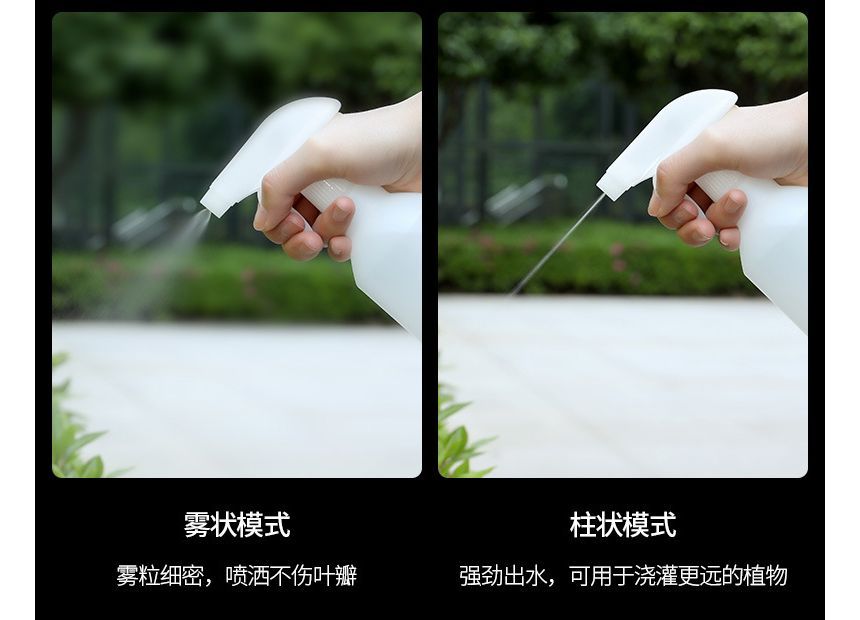 Caraboomie - Plastic tuinspuitfles (verschillende ontwerpen)