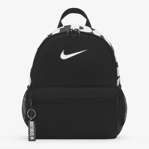 Nike Brasília