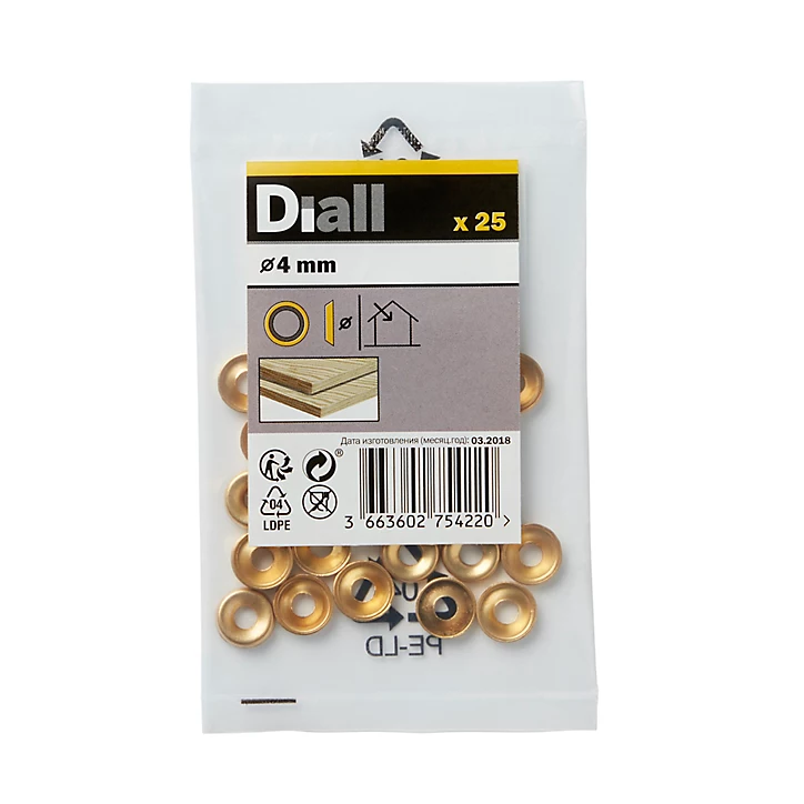 Rondelles cuvettes en laiton ø 4mm - 25 pièces