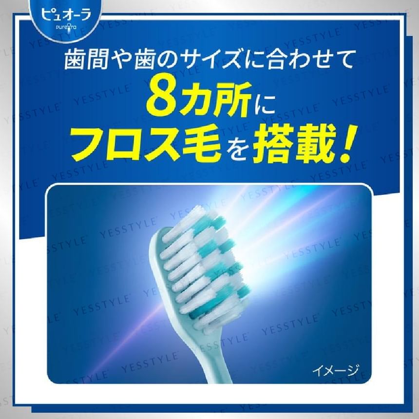 Kao - PureOra Sukima Pro compacte tandenborstel