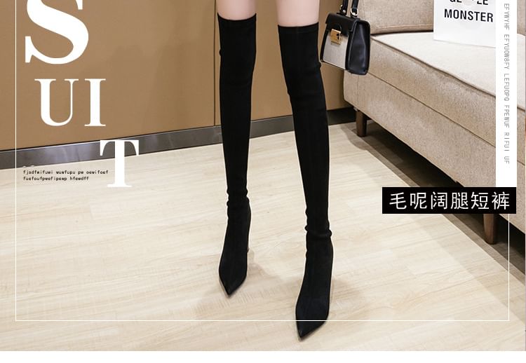 Jaqmine - Hoge taille effen shorts