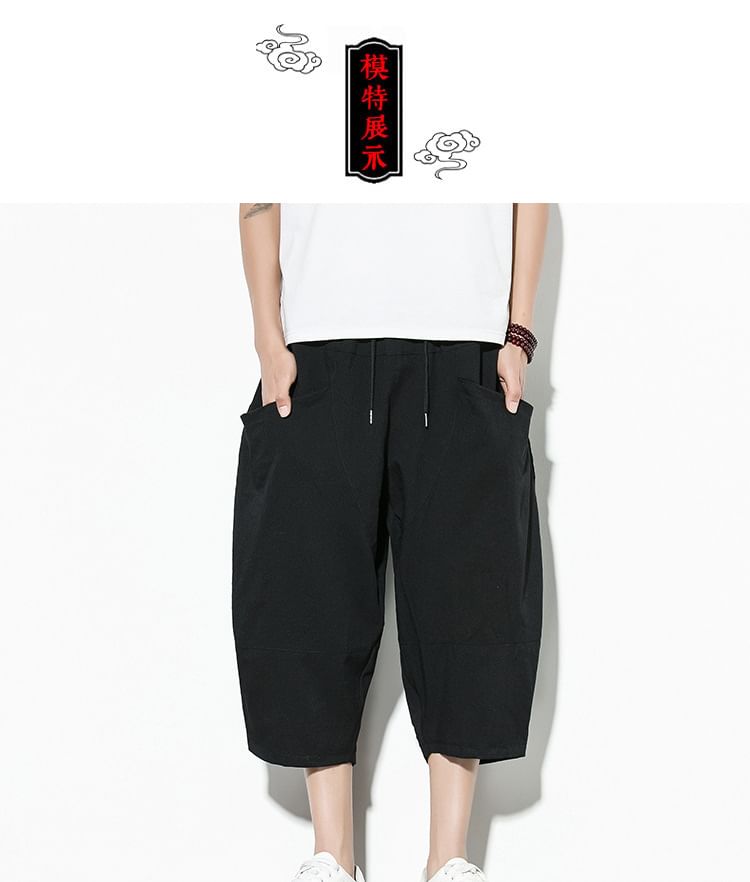 YIKES - Effen Capri Baggy Broek met Trekkoord Taille