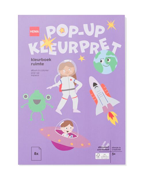 livre de coloriage pop-up espace 27x19