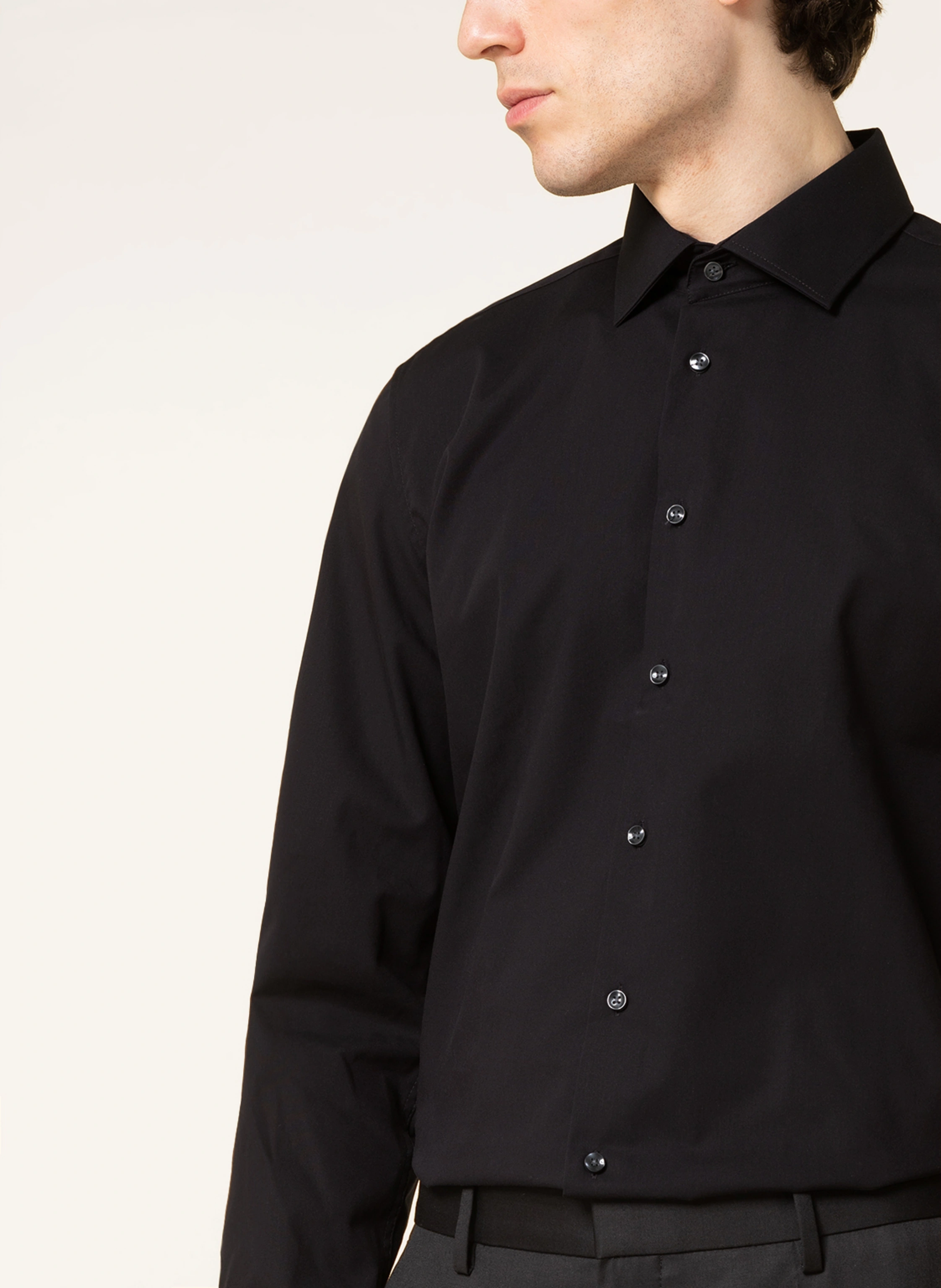 seidensticker Hemd Slim Fit