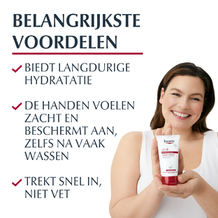 Eucerin pH5 Handcrème 75ML