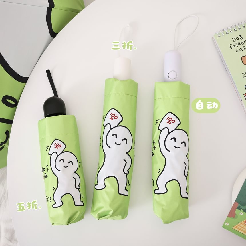 Fenmo - Cartoon Compact Paraplu (Diverse Ontwerpen)