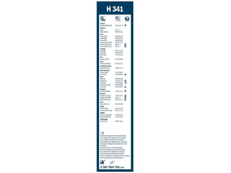 Bosch Automotive Heckscheibenwischer H341, 340 mm Flachbalkenwischer